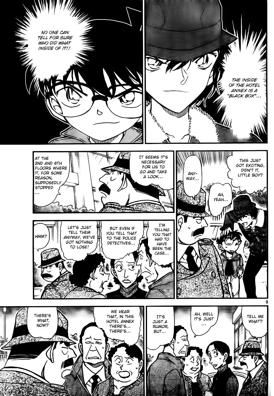 Read Detective Conan chapter 769 image 8 on Lezhin