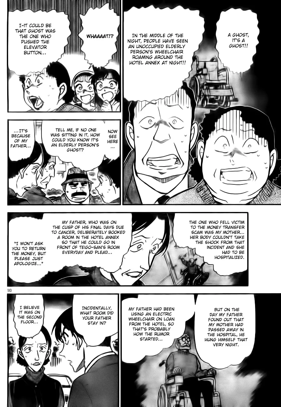 Read Detective Conan chapter 769 image 9 on Lezhin