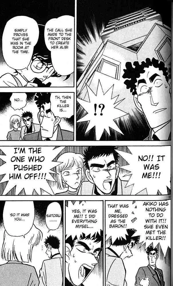 Read Detective Conan chapter 77 image 10 on Lezhin