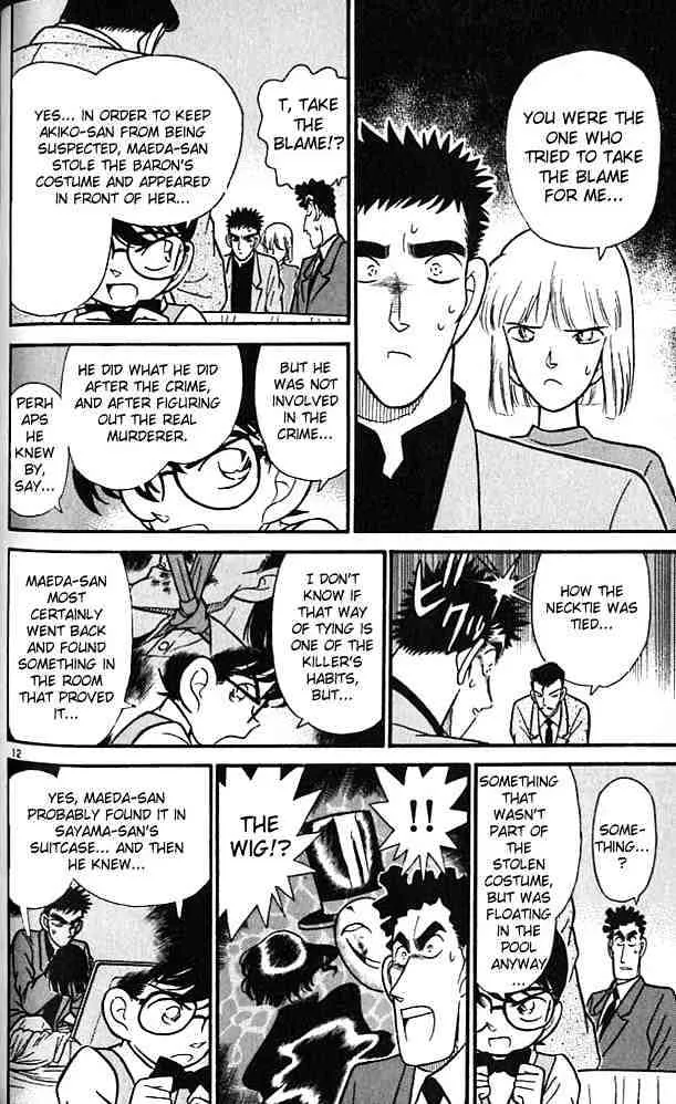Read Detective Conan chapter 77 image 11 on Lezhin