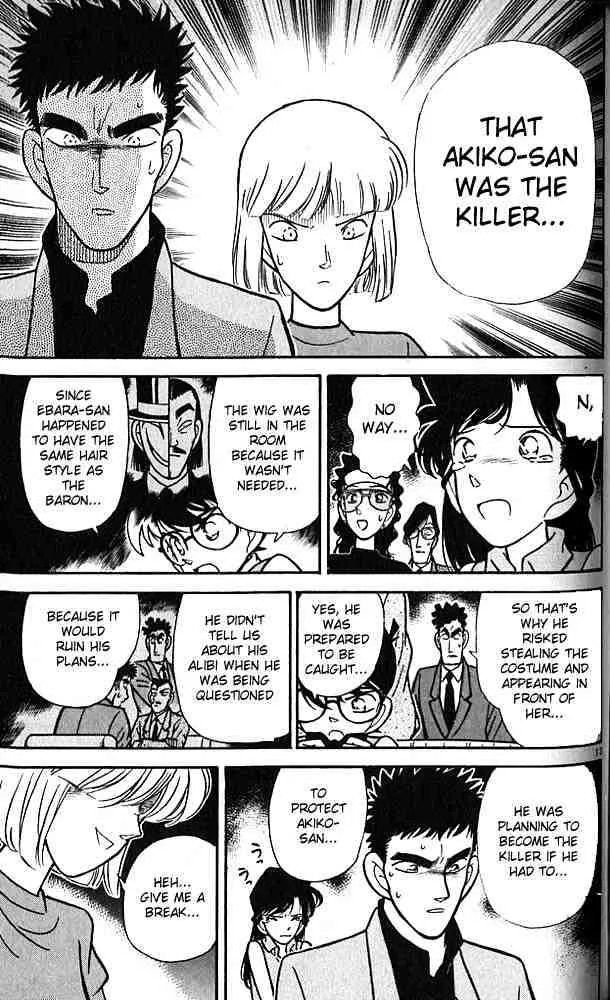 Read Detective Conan chapter 77 image 12 on Lezhin