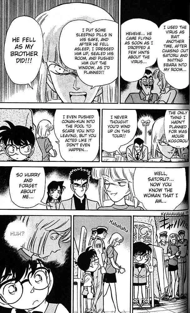 Read Detective Conan chapter 77 image 14 on Lezhin