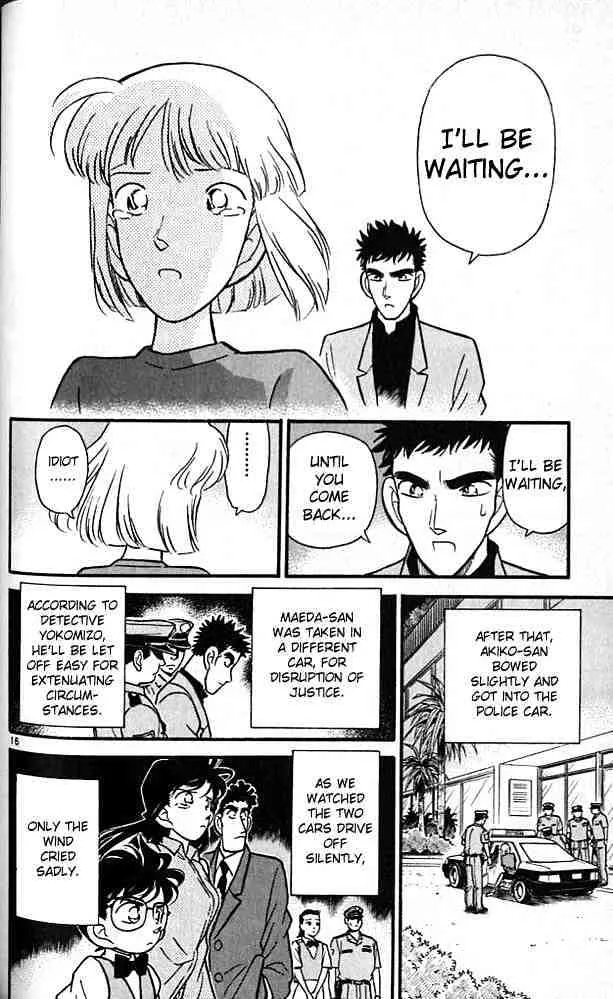 Read Detective Conan chapter 77 image 15 on Lezhin