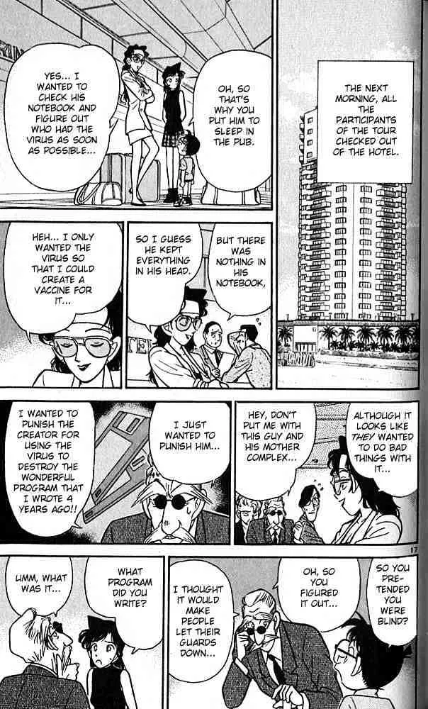 Read Detective Conan chapter 77 image 16 on Lezhin