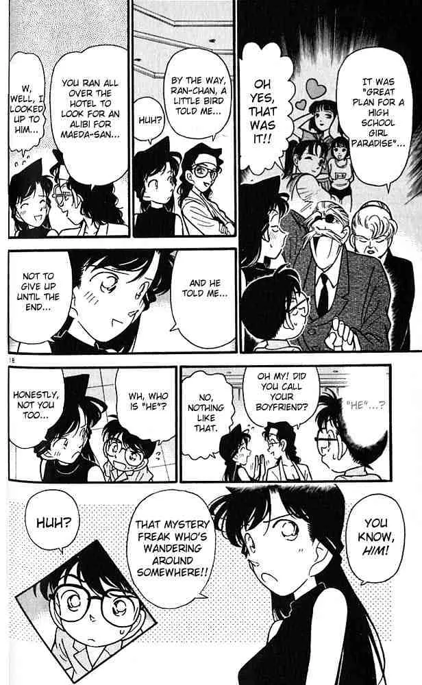 Read Detective Conan chapter 77 image 17 on Lezhin