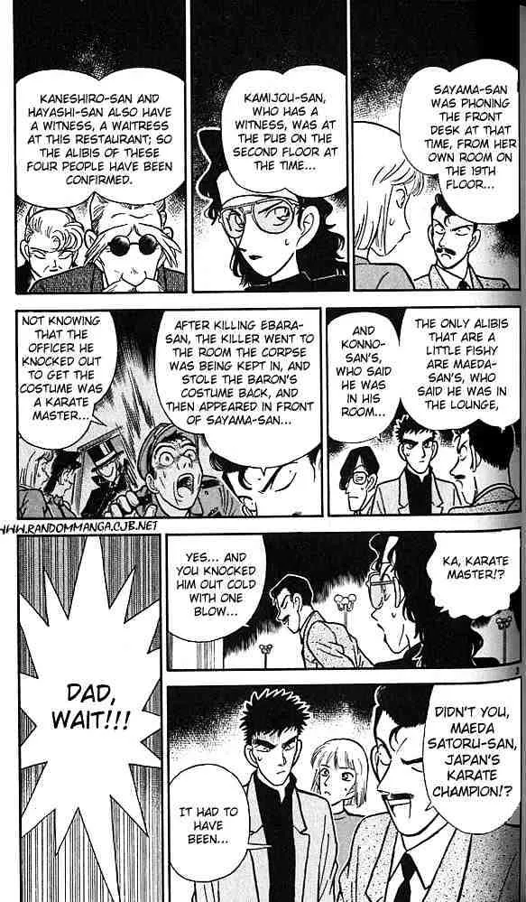 Read Detective Conan chapter 77 image 2 on Lezhin