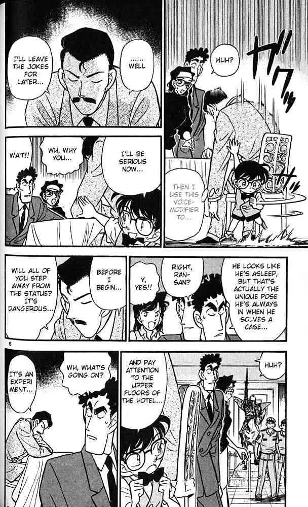 Read Detective Conan chapter 77 image 5 on Lezhin