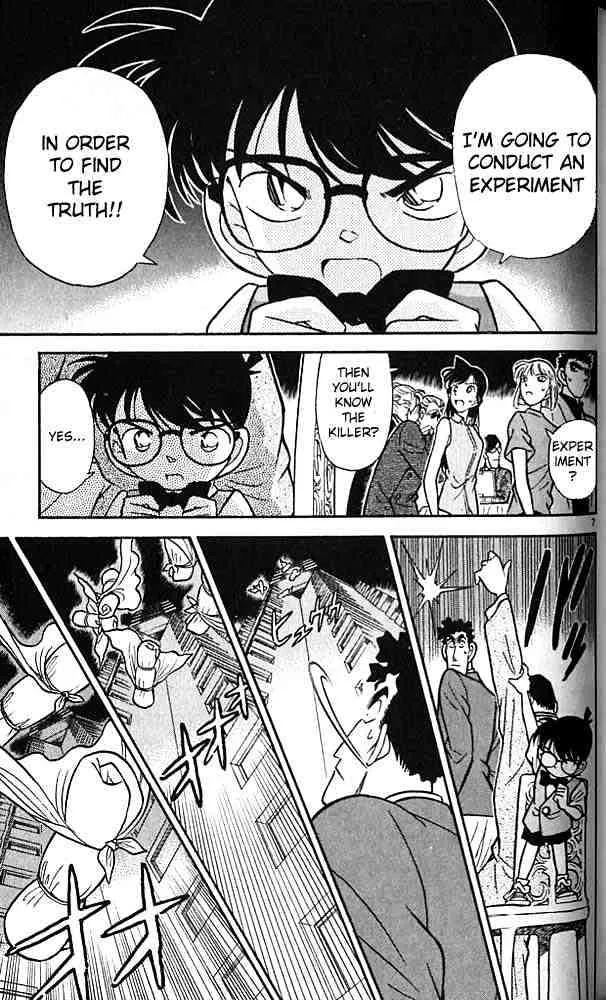 Read Detective Conan chapter 77 image 6 on Lezhin