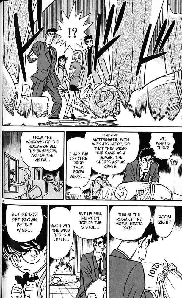 Read Detective Conan chapter 77 image 7 on Lezhin