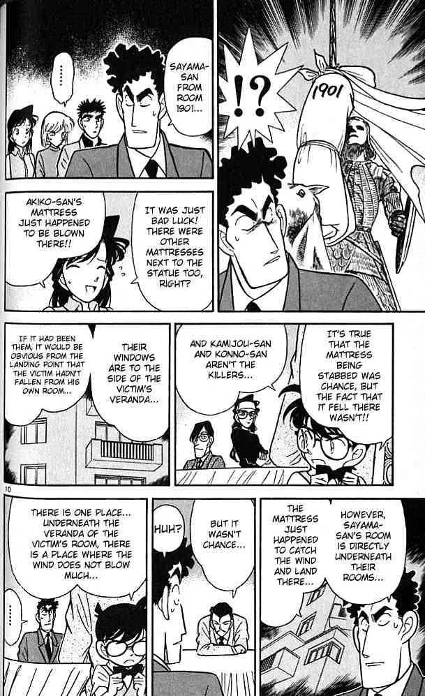 Read Detective Conan chapter 77 image 9 on Lezhin