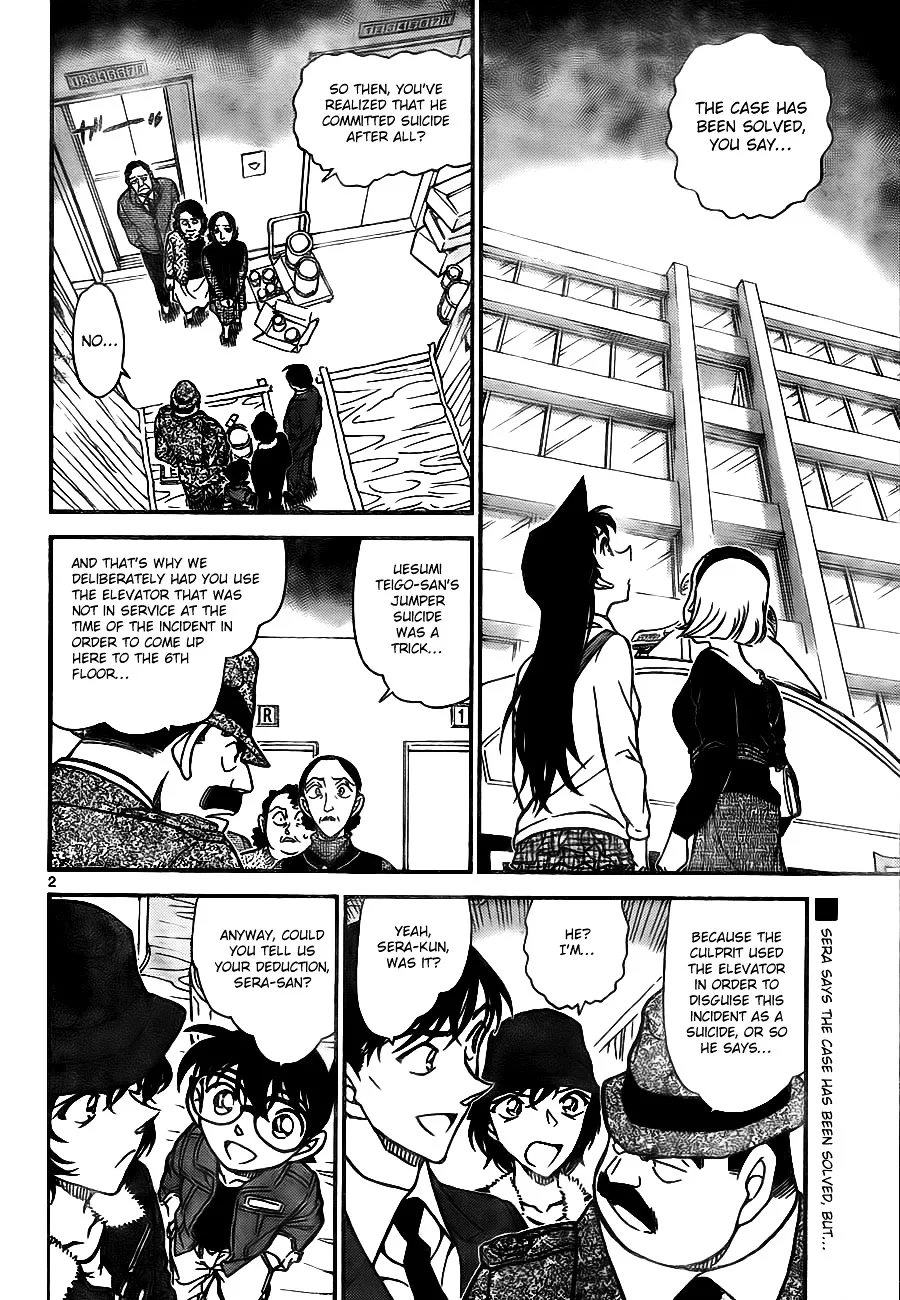 Read Detective Conan chapter 770 image 1 on Lezhin