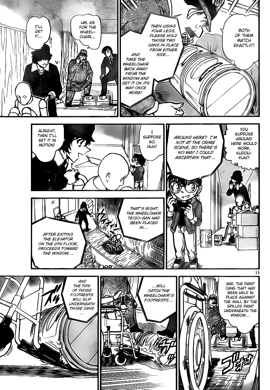 Read Detective Conan chapter 770 image 10 on Lezhin