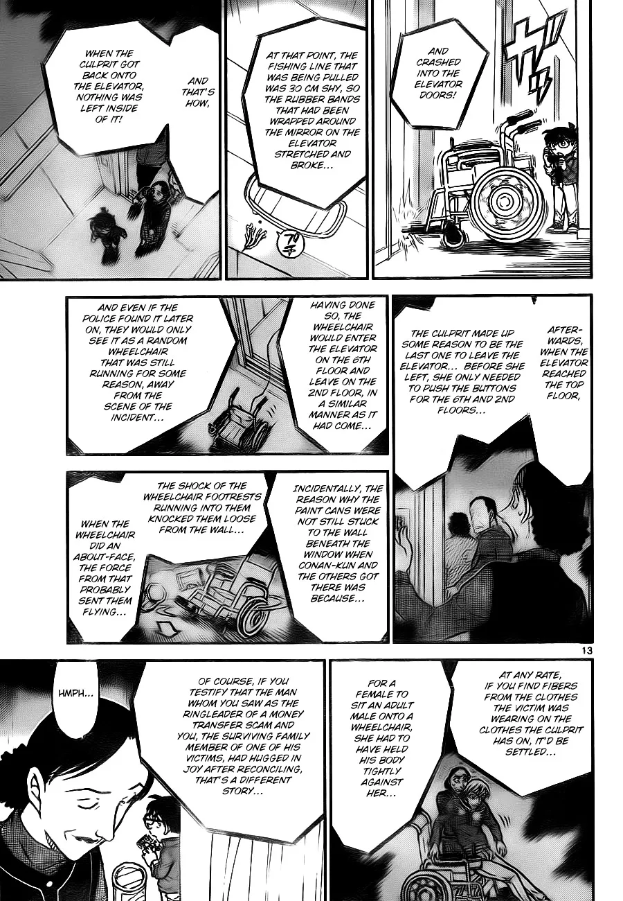 Read Detective Conan chapter 770 image 12 on Lezhin