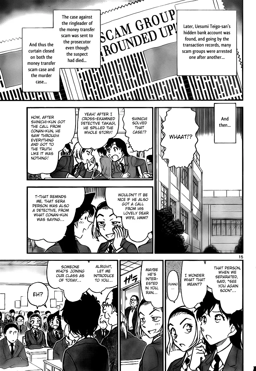 Read Detective Conan chapter 770 image 14 on Lezhin
