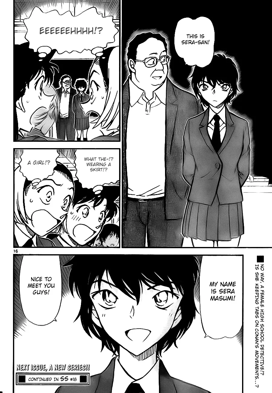 Read Detective Conan chapter 770 image 15 on Lezhin