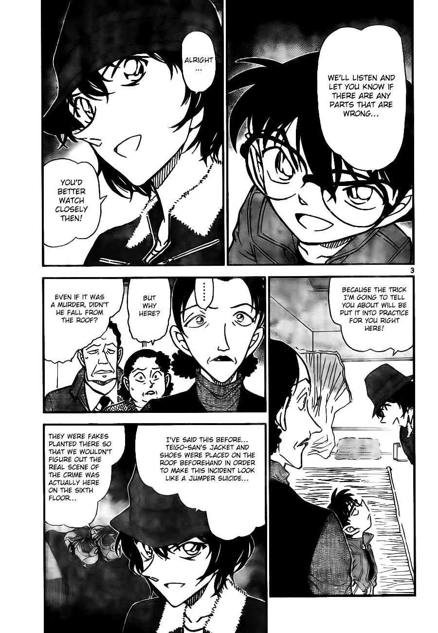 Read Detective Conan chapter 770 image 2 on Lezhin
