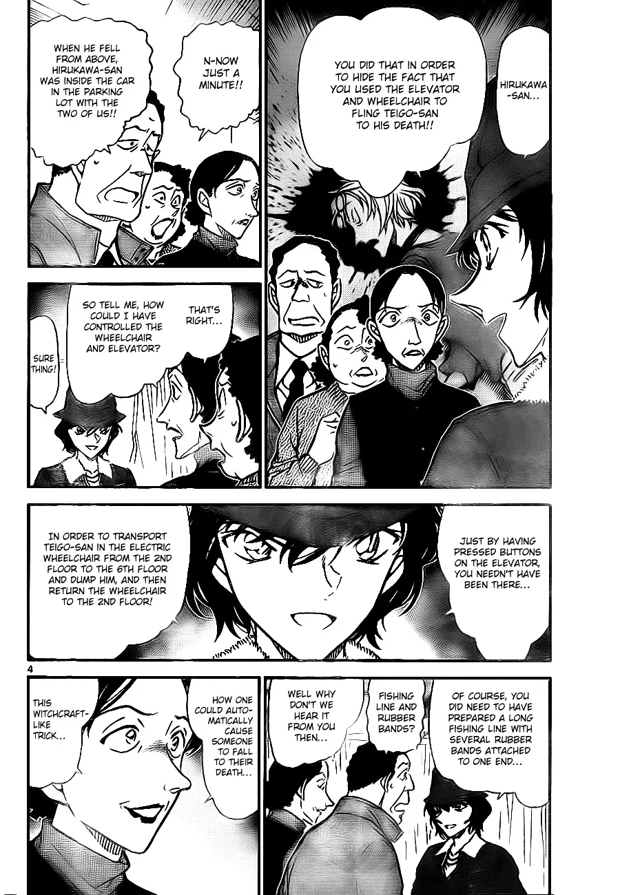 Read Detective Conan chapter 770 image 3 on Lezhin