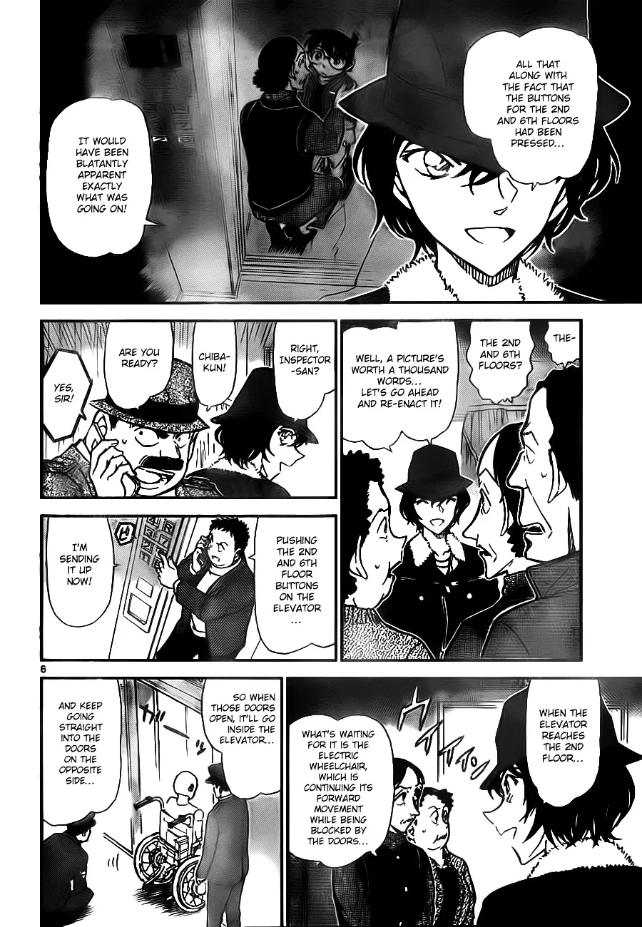 Read Detective Conan chapter 770 image 5 on Lezhin