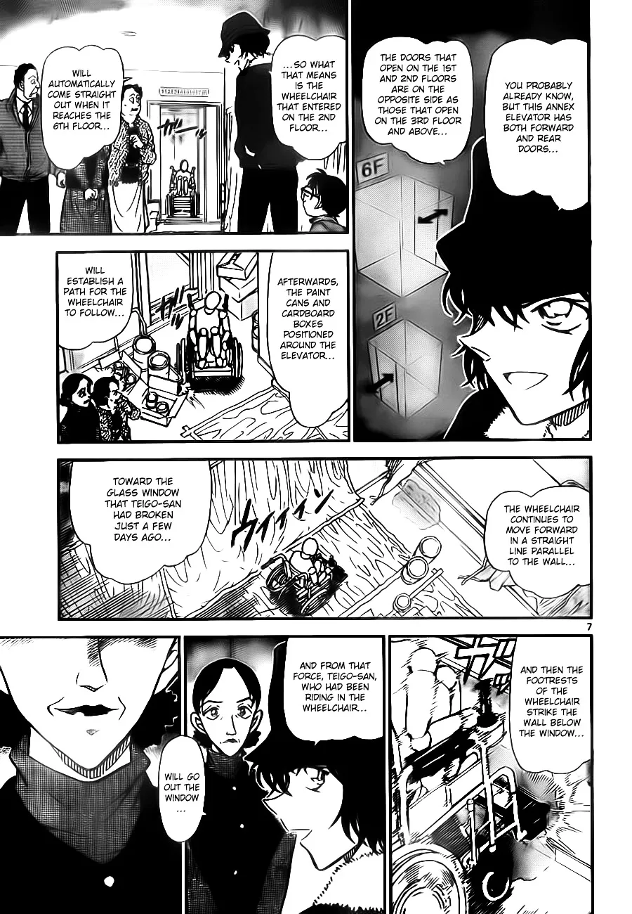 Read Detective Conan chapter 770 image 6 on Lezhin