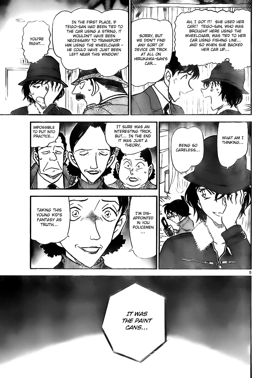 Read Detective Conan chapter 770 image 8 on Lezhin