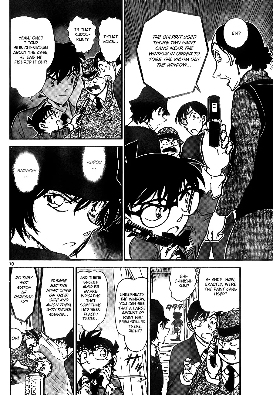 Read Detective Conan chapter 770 image 9 on Lezhin