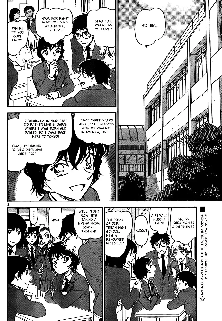 Read Detective Conan chapter 771 image 1 on Lezhin