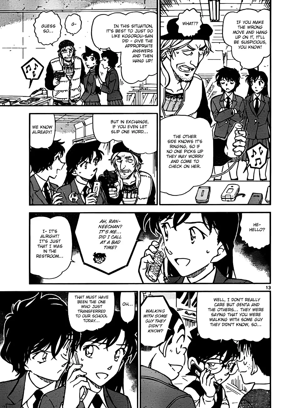 Read Detective Conan chapter 771 image 12 on Lezhin