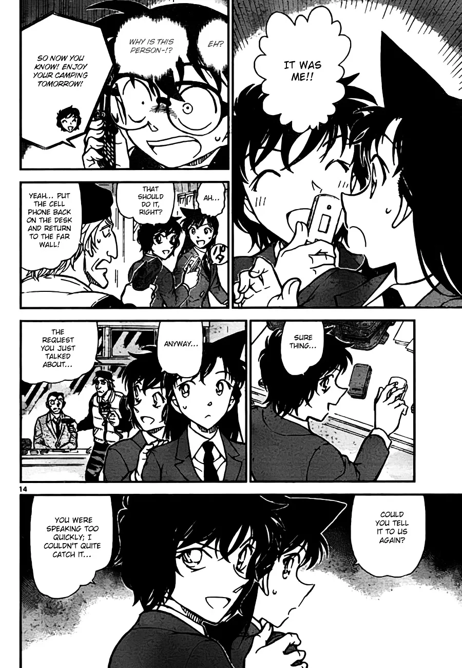 Read Detective Conan chapter 771 image 13 on Lezhin