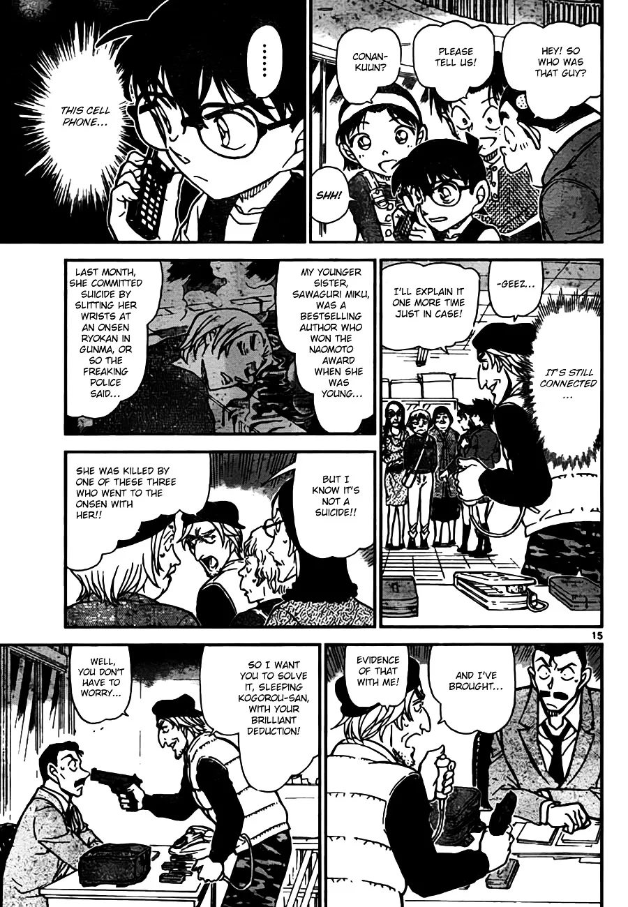 Read Detective Conan chapter 771 image 14 on Lezhin