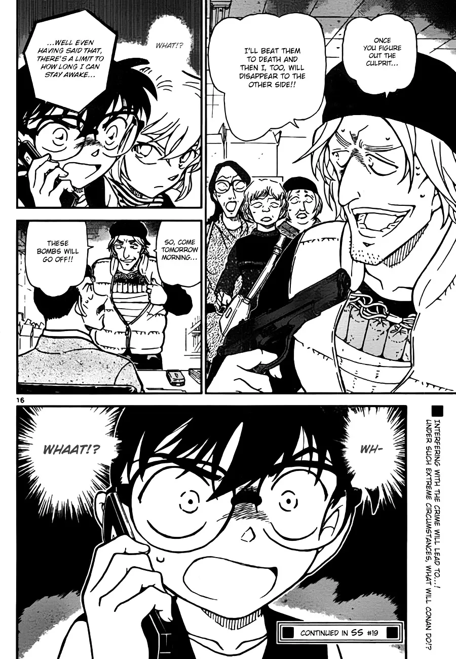 Read Detective Conan chapter 771 image 15 on Lezhin