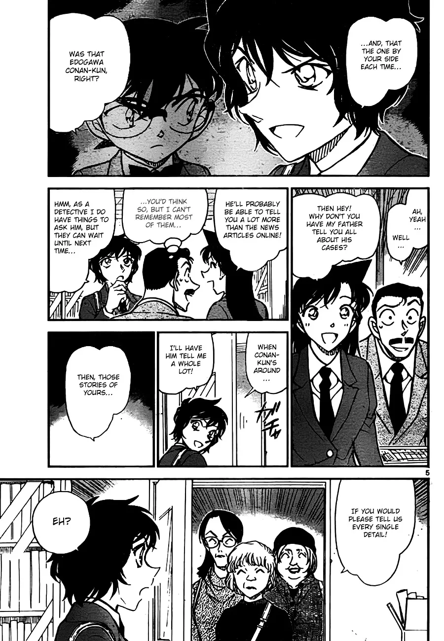 Read Detective Conan chapter 771 image 4 on Lezhin