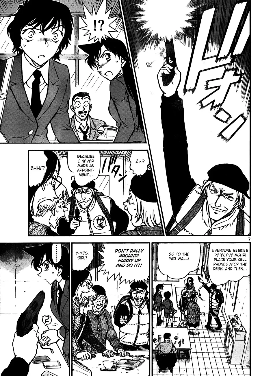 Read Detective Conan chapter 771 image 6 on Lezhin