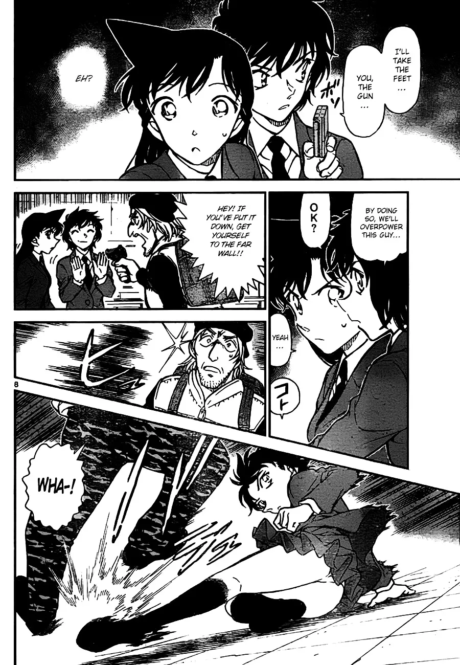 Read Detective Conan chapter 771 image 7 on Lezhin