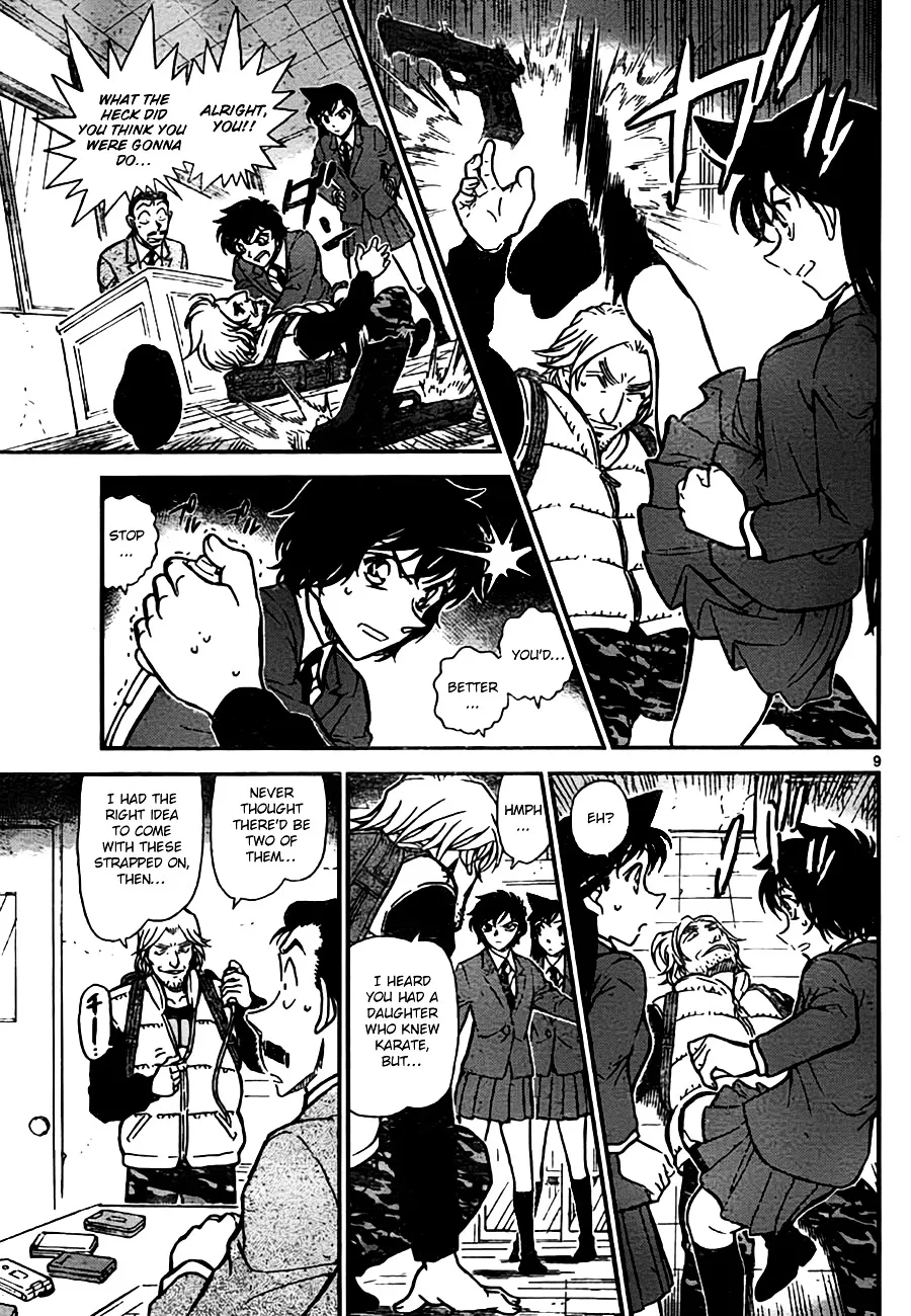 Read Detective Conan chapter 771 image 8 on Lezhin