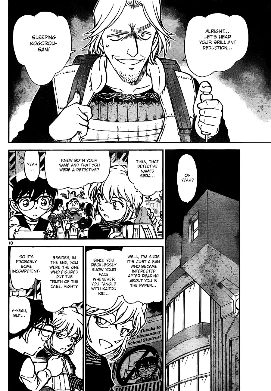 Read Detective Conan chapter 771 image 9 on Lezhin