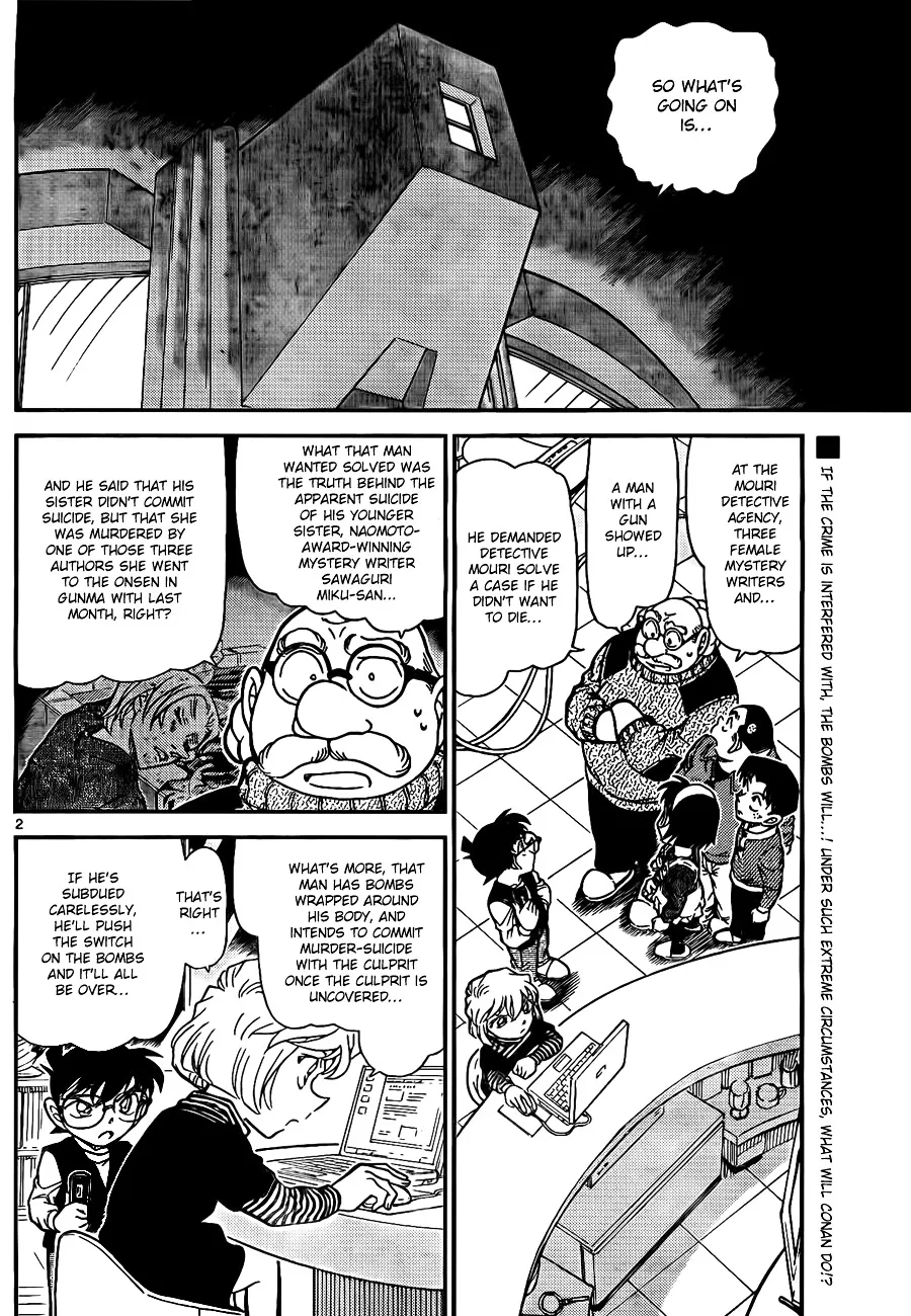 Read Detective Conan chapter 772 image 1 on Lezhin