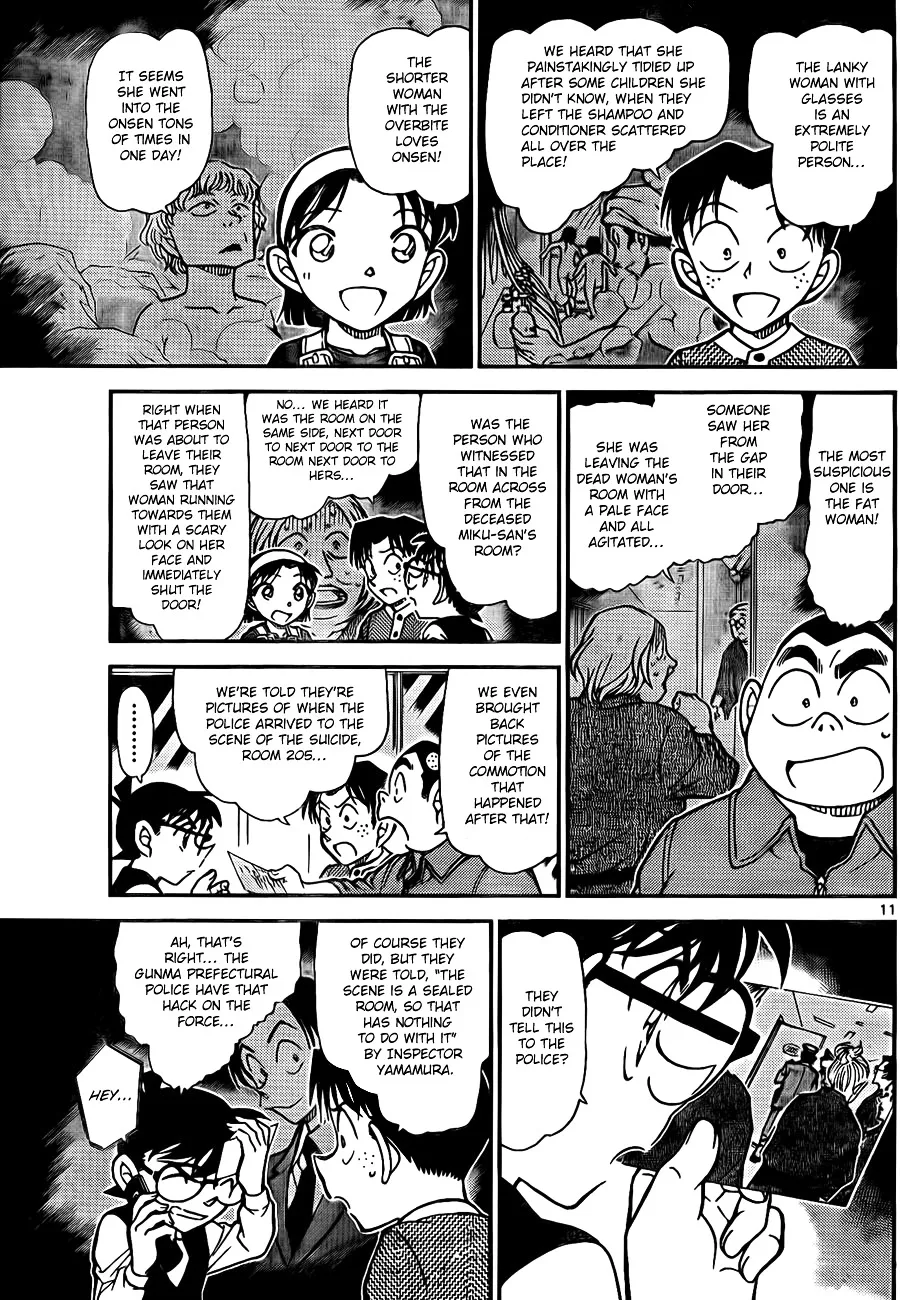 Read Detective Conan chapter 772 image 10 on Lezhin