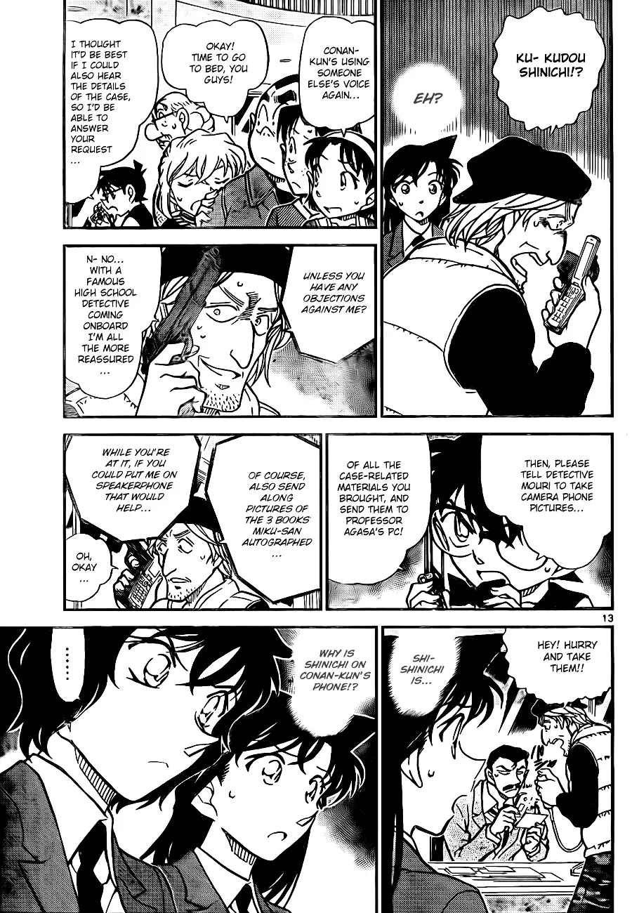 Read Detective Conan chapter 772 image 12 on Lezhin