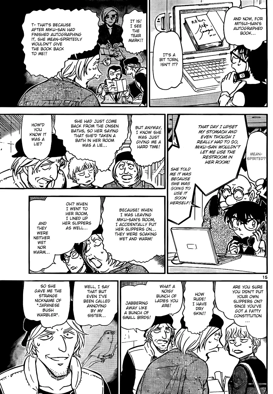 Read Detective Conan chapter 772 image 14 on Lezhin