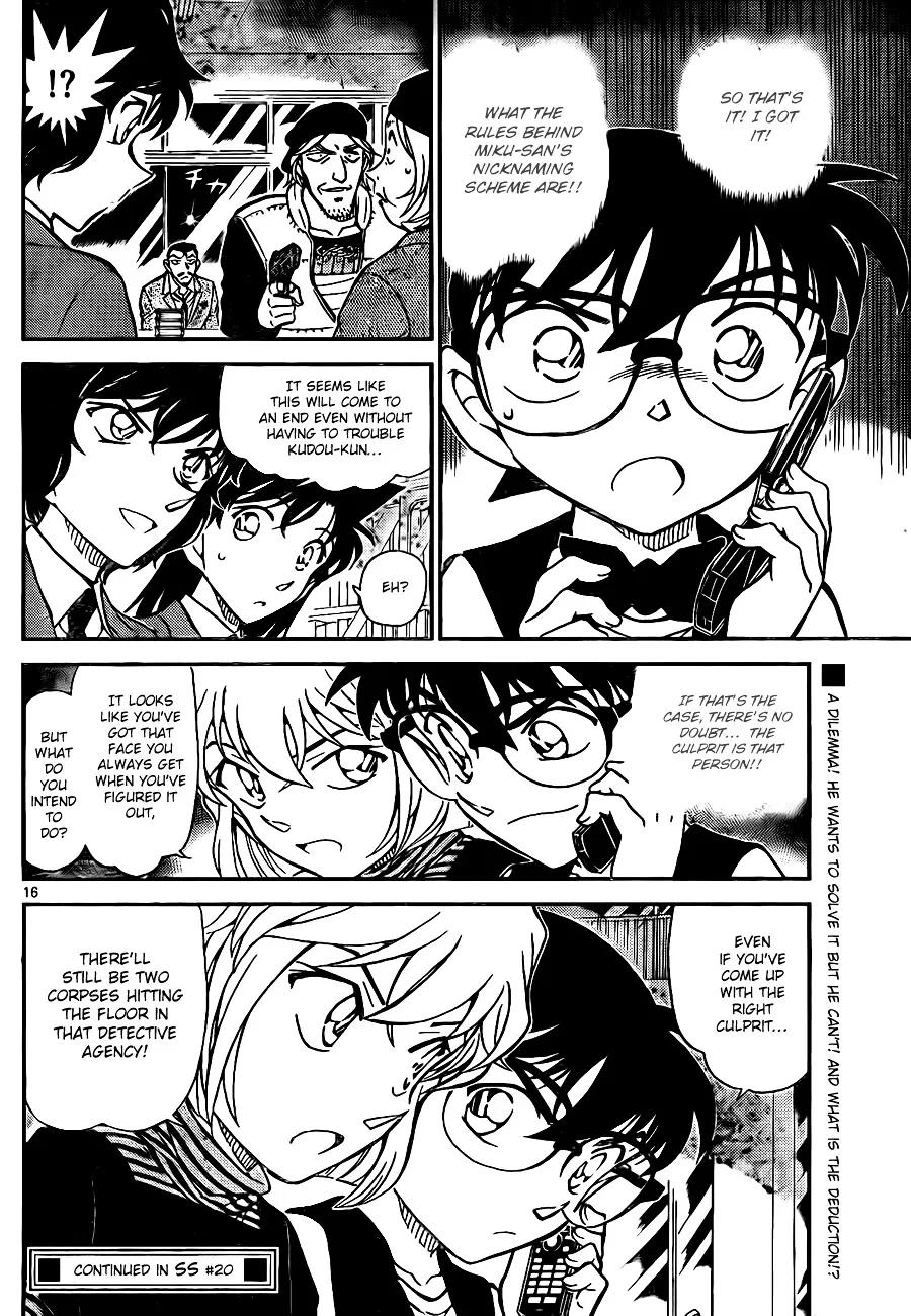 Read Detective Conan chapter 772 image 15 on Lezhin
