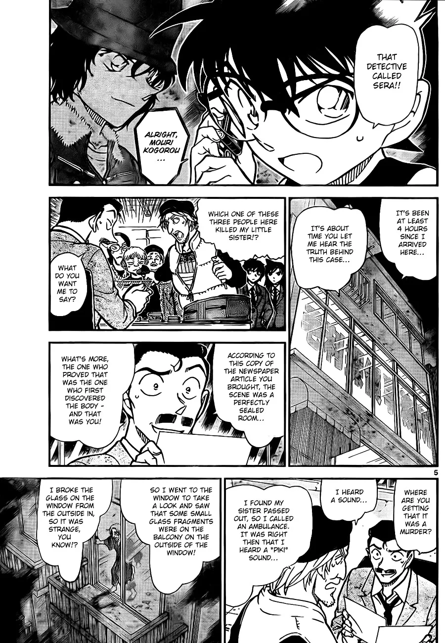 Read Detective Conan chapter 772 image 4 on Lezhin