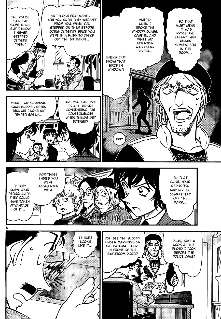 Read Detective Conan chapter 772 image 5 on Lezhin
