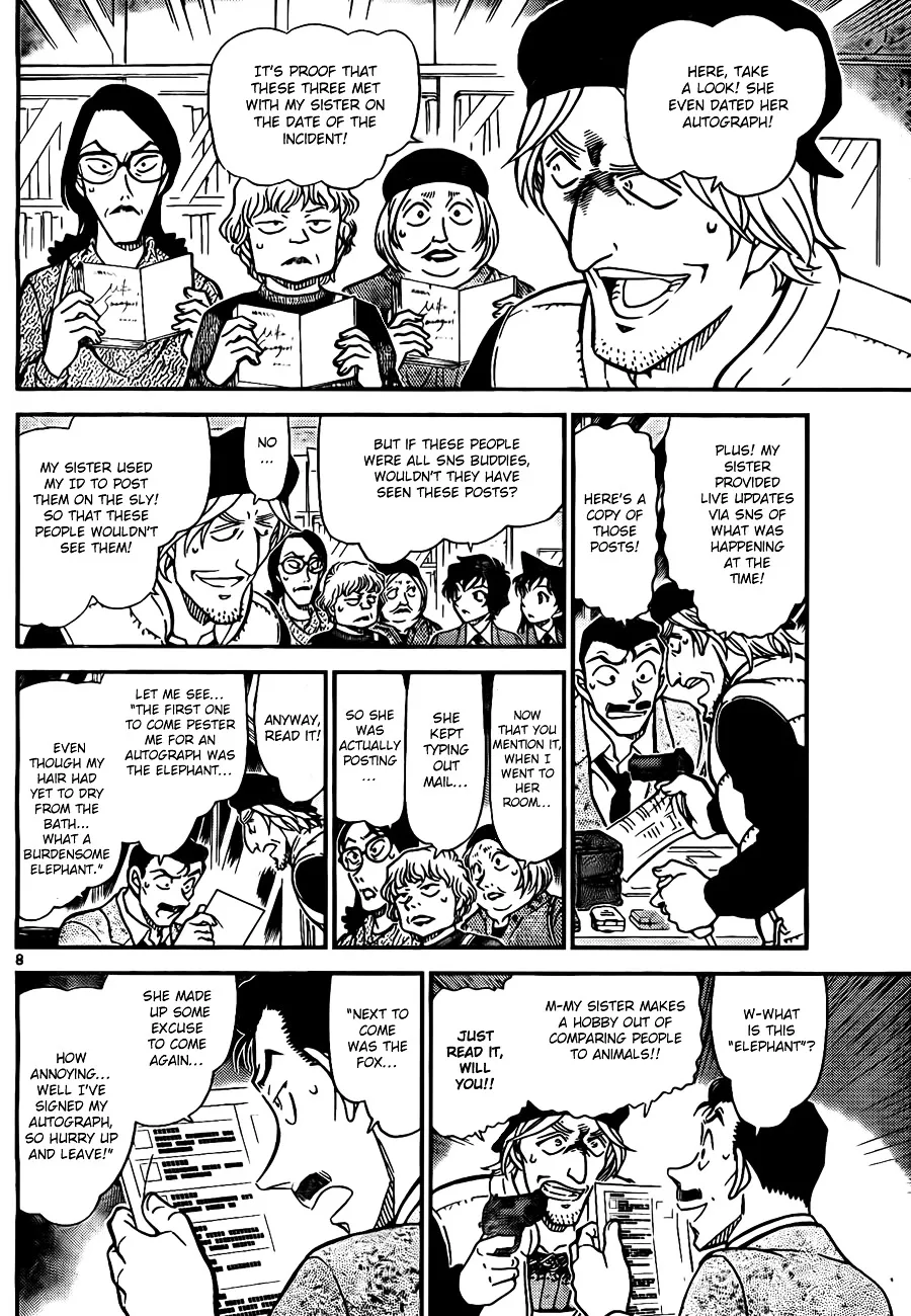 Read Detective Conan chapter 772 image 7 on Lezhin