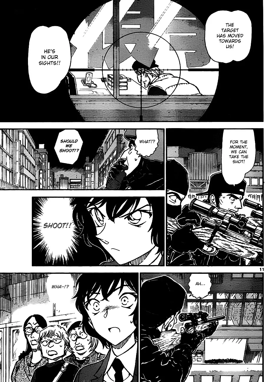 Read Detective Conan chapter 773 image 10 on Lezhin