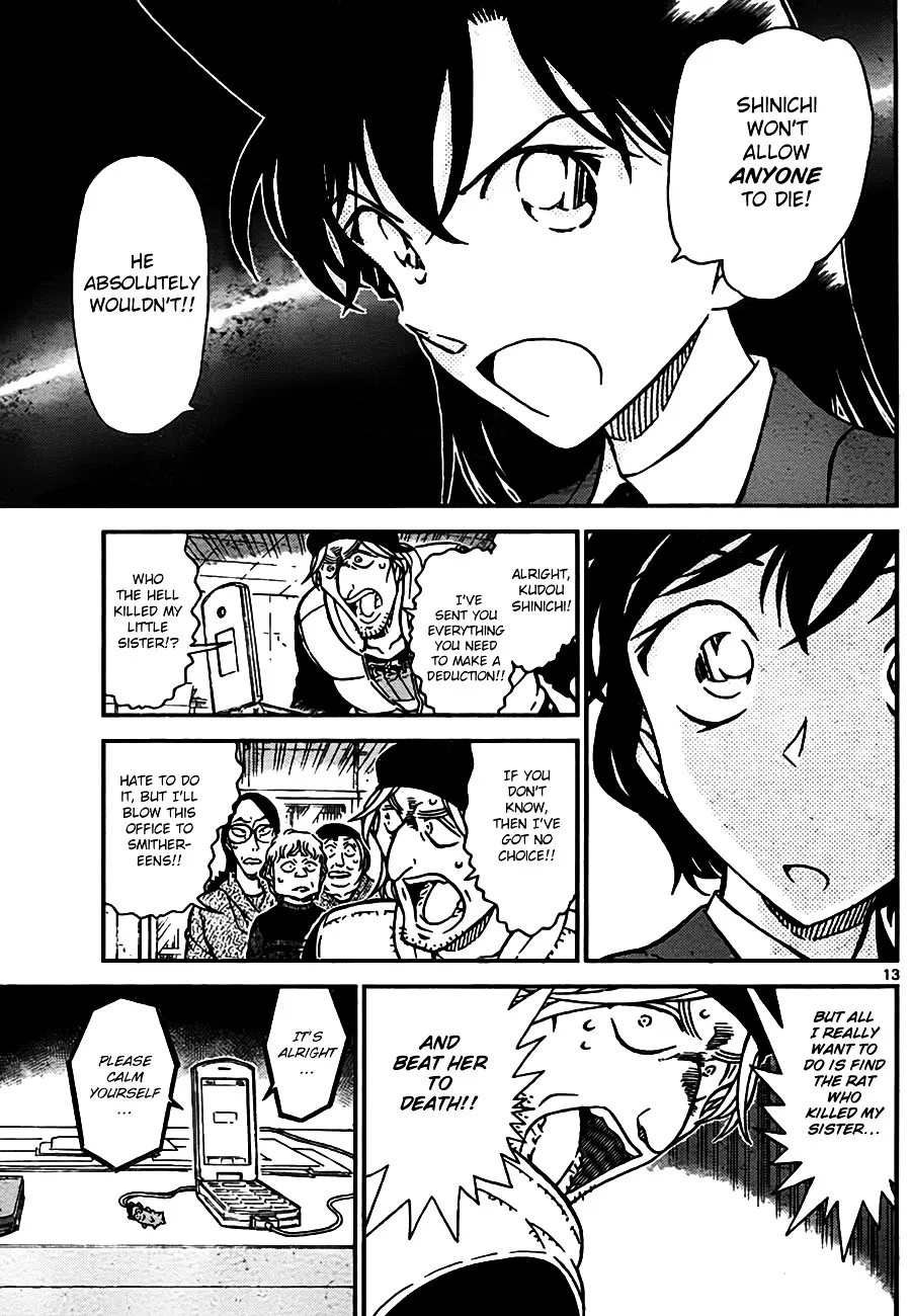 Read Detective Conan chapter 773 image 12 on Lezhin