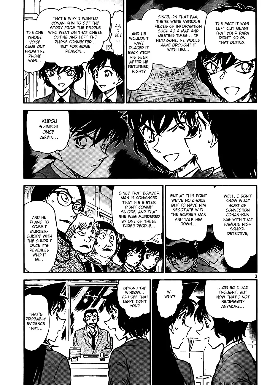 Read Detective Conan chapter 773 image 2 on Lezhin