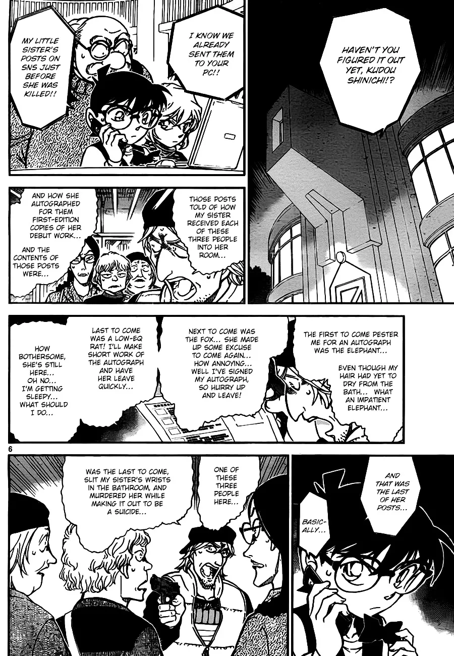Read Detective Conan chapter 773 image 5 on Lezhin