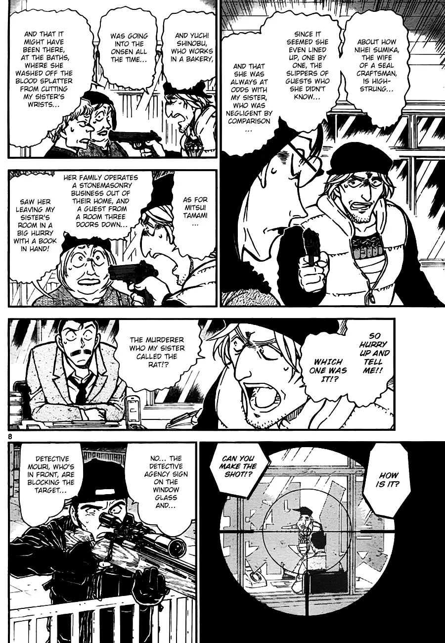 Read Detective Conan chapter 773 image 7 on Lezhin