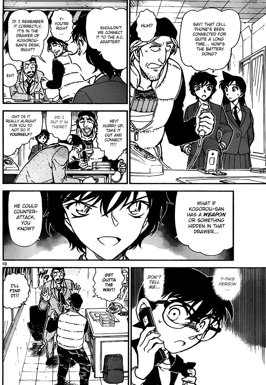 Read Detective Conan chapter 773 image 9 on Lezhin