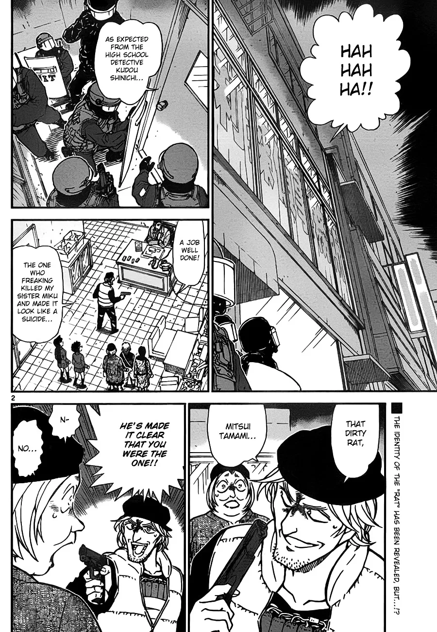Read Detective Conan chapter 774 image 1 on Lezhin